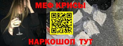 гашиш Волжск