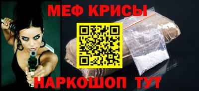 гашиш Волжск