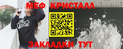 скорость Волгодонск