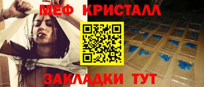 скорость Волгодонск