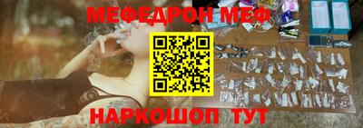 гашиш Волжск