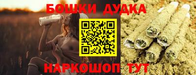 скорость Волгодонск