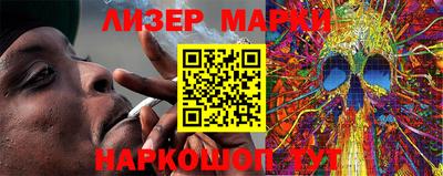 скорость Волгодонск