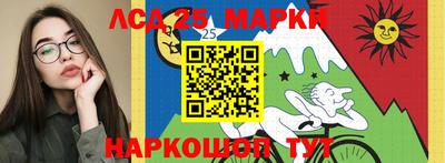 гашиш Волжск