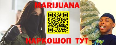 гашиш Волжск