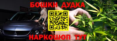соль ск Волжский