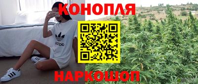 скорость Волгодонск