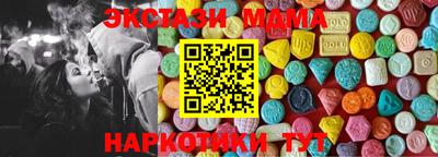 скорость Волгодонск