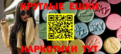 гашиш Волжск
