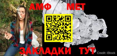 гашиш Волжск