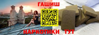 скорость Волгодонск