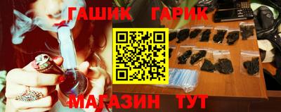 скорость Волгодонск