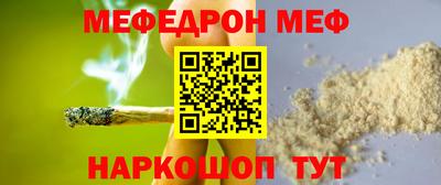 гашиш Волжск