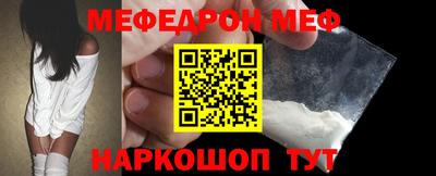 скорость Волгодонск